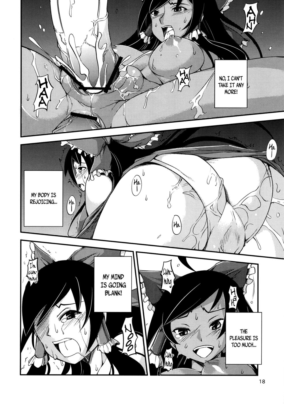 Hentai Manga Comic-The Incident of the Black Shrine Maiden-Chapter 1-17